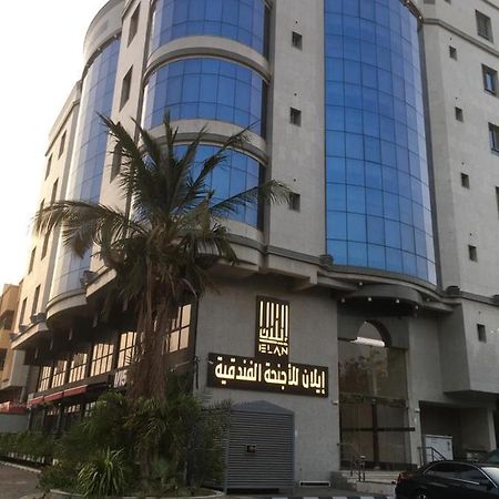 إيلان للأجنحة الفندقية Az Zahra' Exterior foto